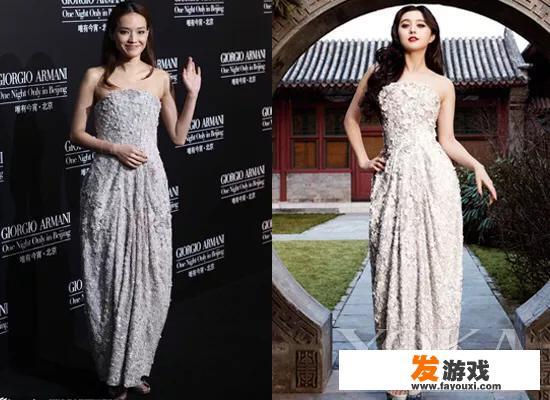 服组词造句？