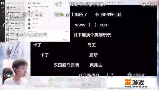 玩游戏手机发烫会不会炸？