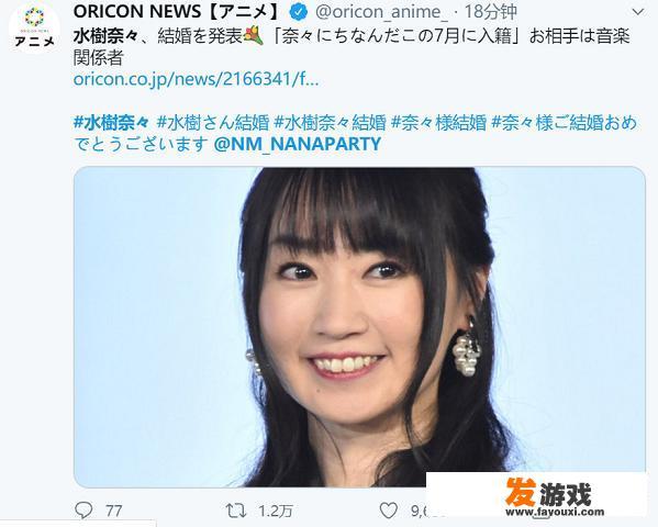 先跳舞后出招的动画片叫什么？