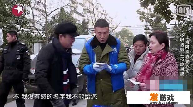 侠客风云传醉仙猜拳技巧指南