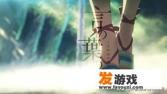 你听过哪些动漫或者游戏里面超好听的BGM？