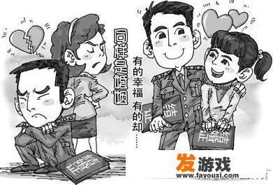 杭州来女士和南京李某月，都被爱人所害，这能带给我们什么启示？
