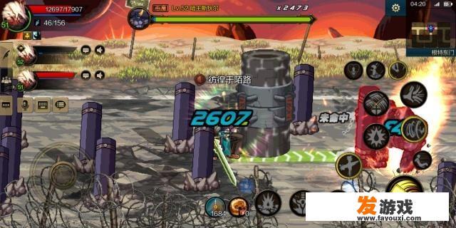 霓虹深渊如何反馈bug？