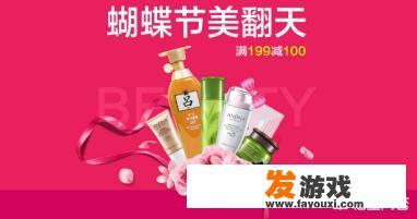 kuaiyaminixktt是什么鬼?该怎么处理？