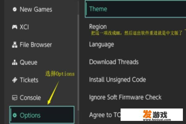 Word10装主机箱步骤？