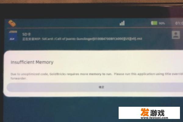 Word10装主机箱步骤？
