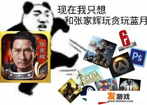 《决战平安京》IOS提前开放，能否成为下一代MOBA手游的翘楚？