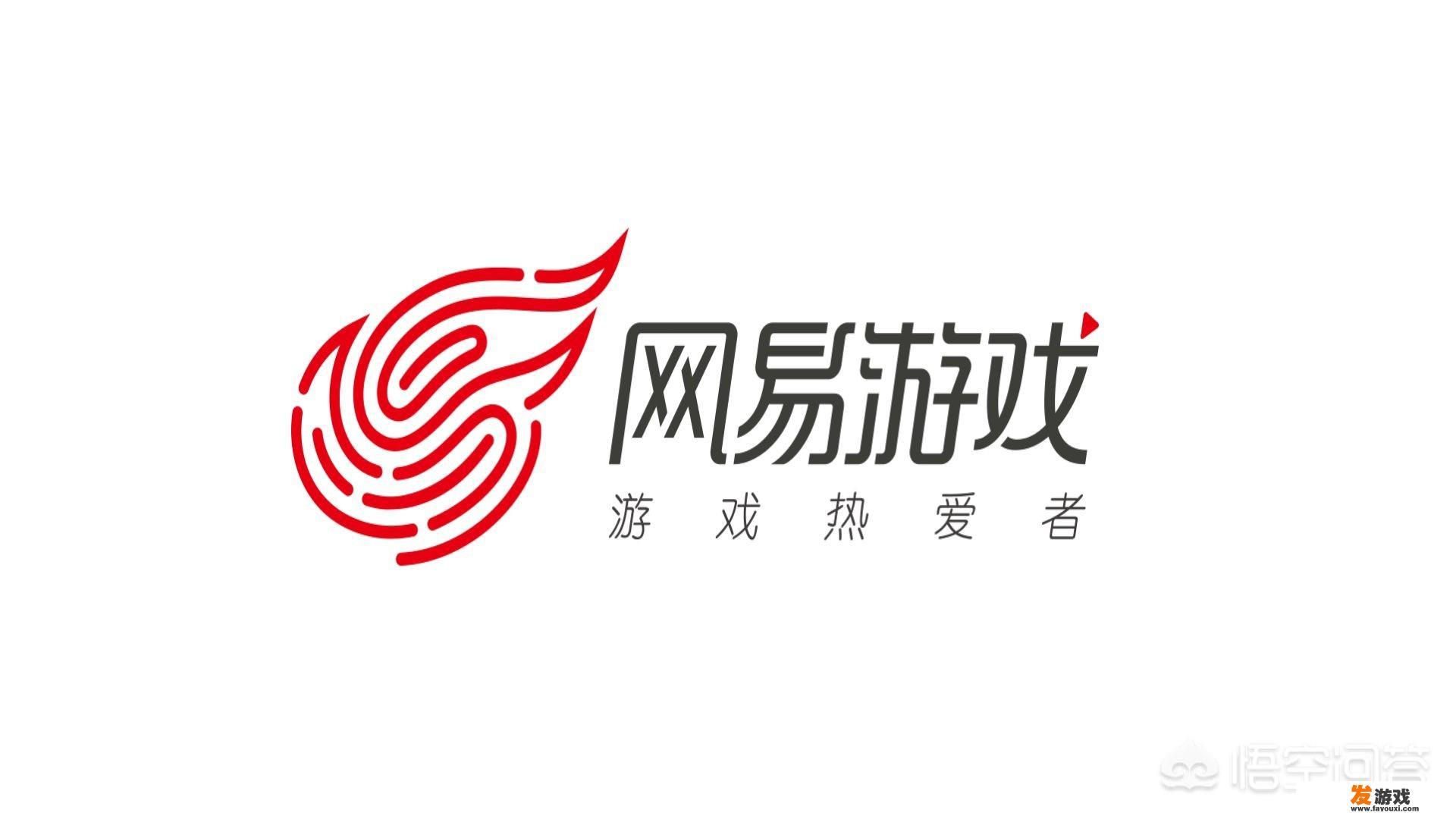什么是维普系统？