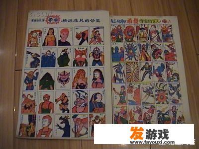 童年的美好回忆