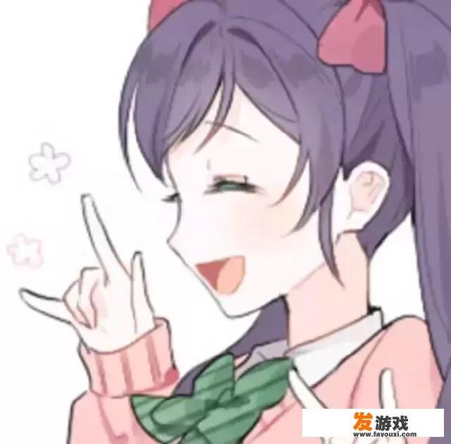 快乐十分是什么东西？