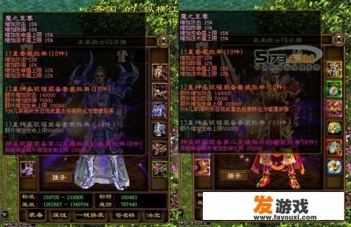 游戏策划案是否可以申请版权保护？