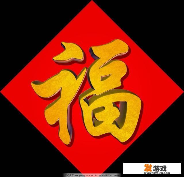 年夜饭吃红烧肉寓意红红火火，吃羊肉寓意喜气洋洋，那吃鱼吃鸡吃牛肉寓意什么？