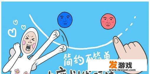宰鹅拔毛有无好方法请教？
