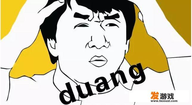 小时候玩的有成龙的格斗游戏叫什么名字？