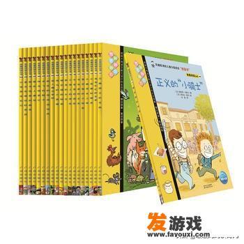宝宝启蒙认知大百科书详细讲解？
