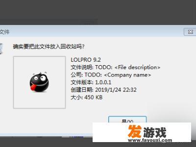 Adobe Flash Player手动更新步骤