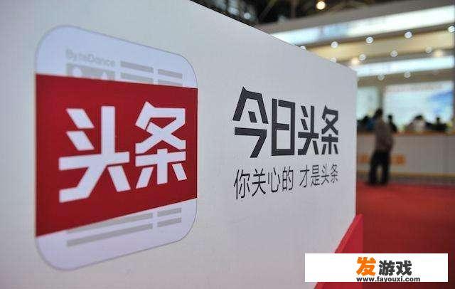 什么渠道可以快速卖出二手主机？
