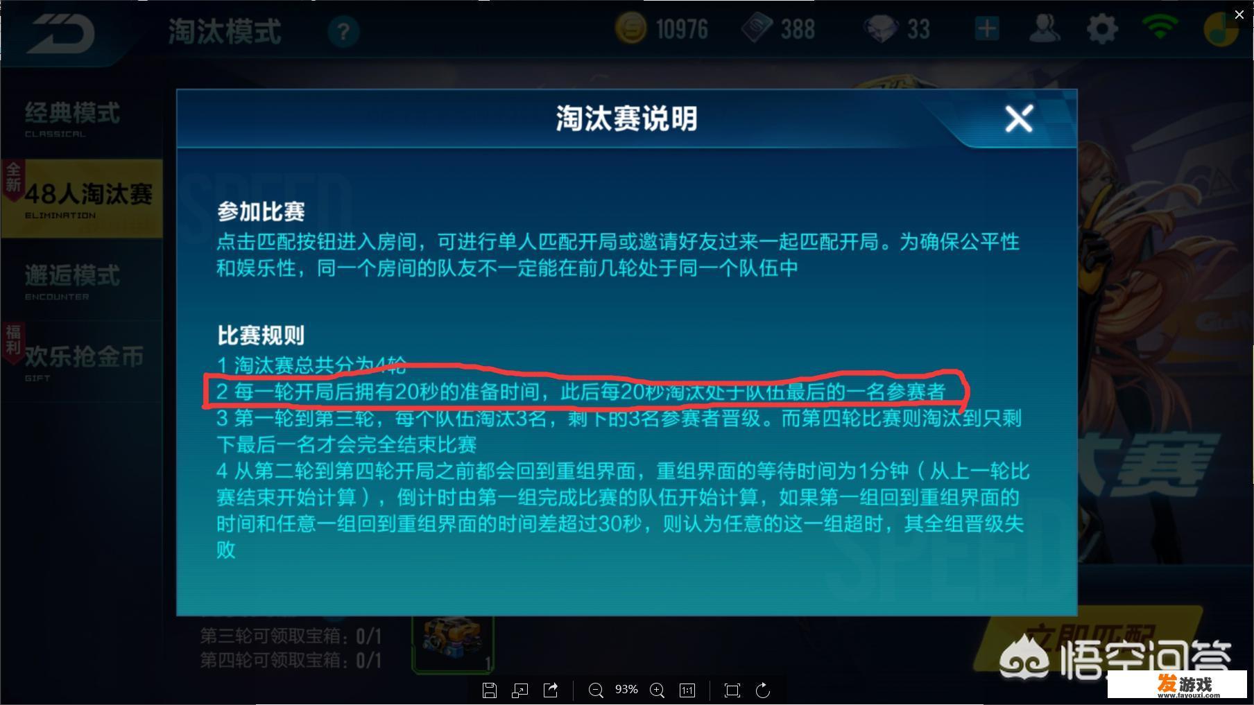 2031年新出的电影？