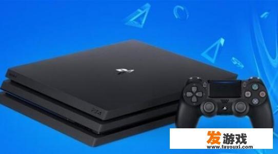 ps4游戏盘哪入手好？