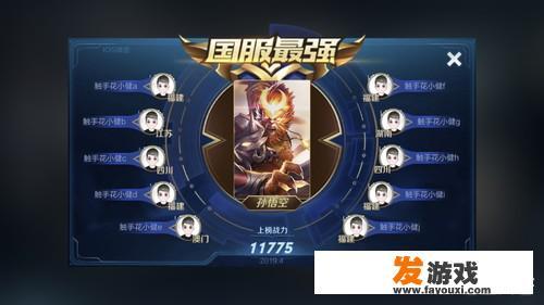 触手储藏室怎么下载手游？