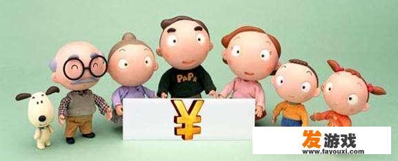 网上鉴定靠谱吗？