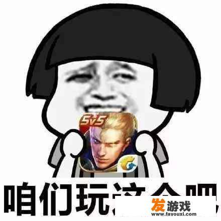 和开关差不多的游戏？