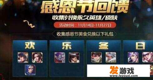 和开关差不多的游戏？