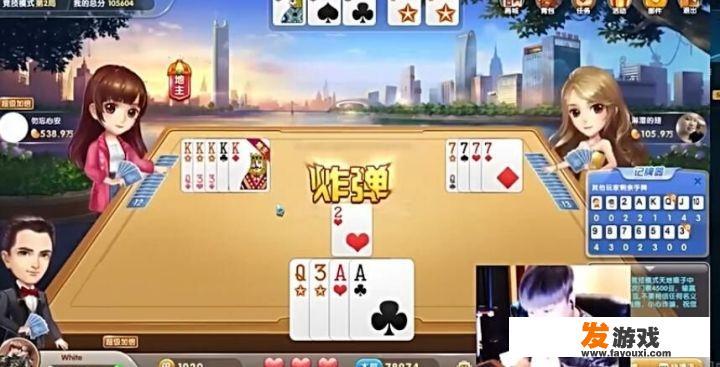 揭示《史上最坑爹的游戏8》中厕所那关的秘密，如何让女厕所的标志倒过来？