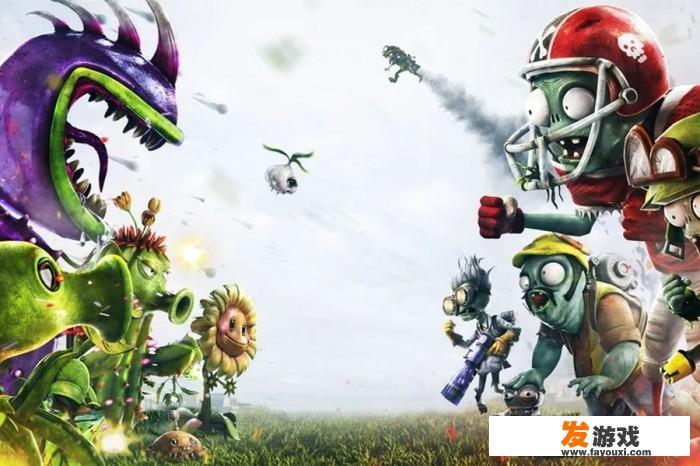 除了《植物大战僵尸3》之外，EA还开发该系列游戏新作？