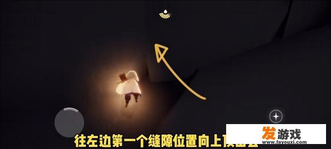 光遇玫瑰庄园的进入方法