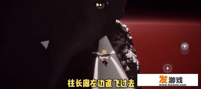 指引你前往光遇玫瑰庄园的路径