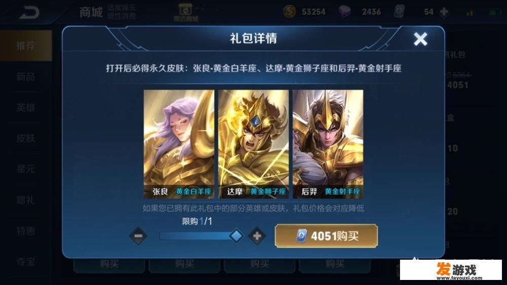 传奇里哪个装备最贵，为什么？我个人认为是麻痹戒指？