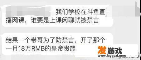 手机上某款游戏突然无法正常玩耍，有知道的朋友能告知原因及解决方法吗？