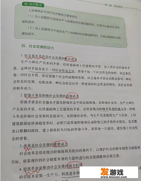 网络上传闻的Shadow Web是不是真的?为什么存在这么多的恐怖经历？