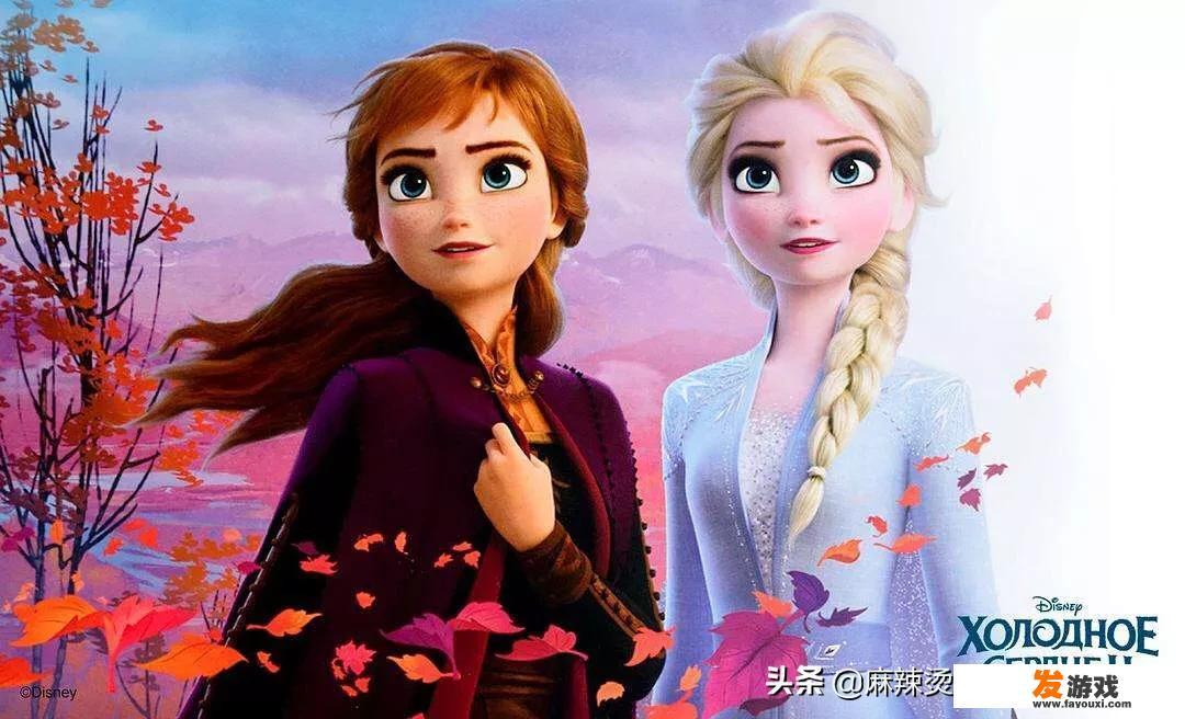 艾莎的雪人叫什么？