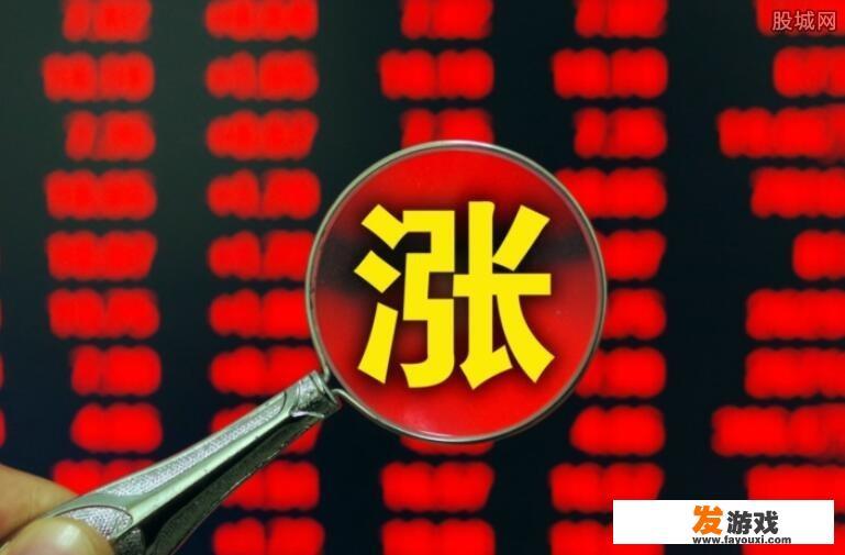 文旅板块的股票有哪些？
