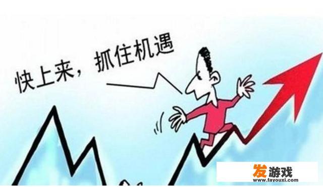文旅板块的股票有哪些？