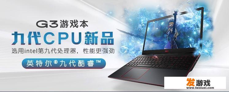 广汽埃安大屏幕可以玩游戏吗？