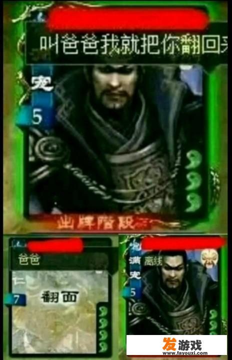 为什么大学里还有人热爱4399小游戏？