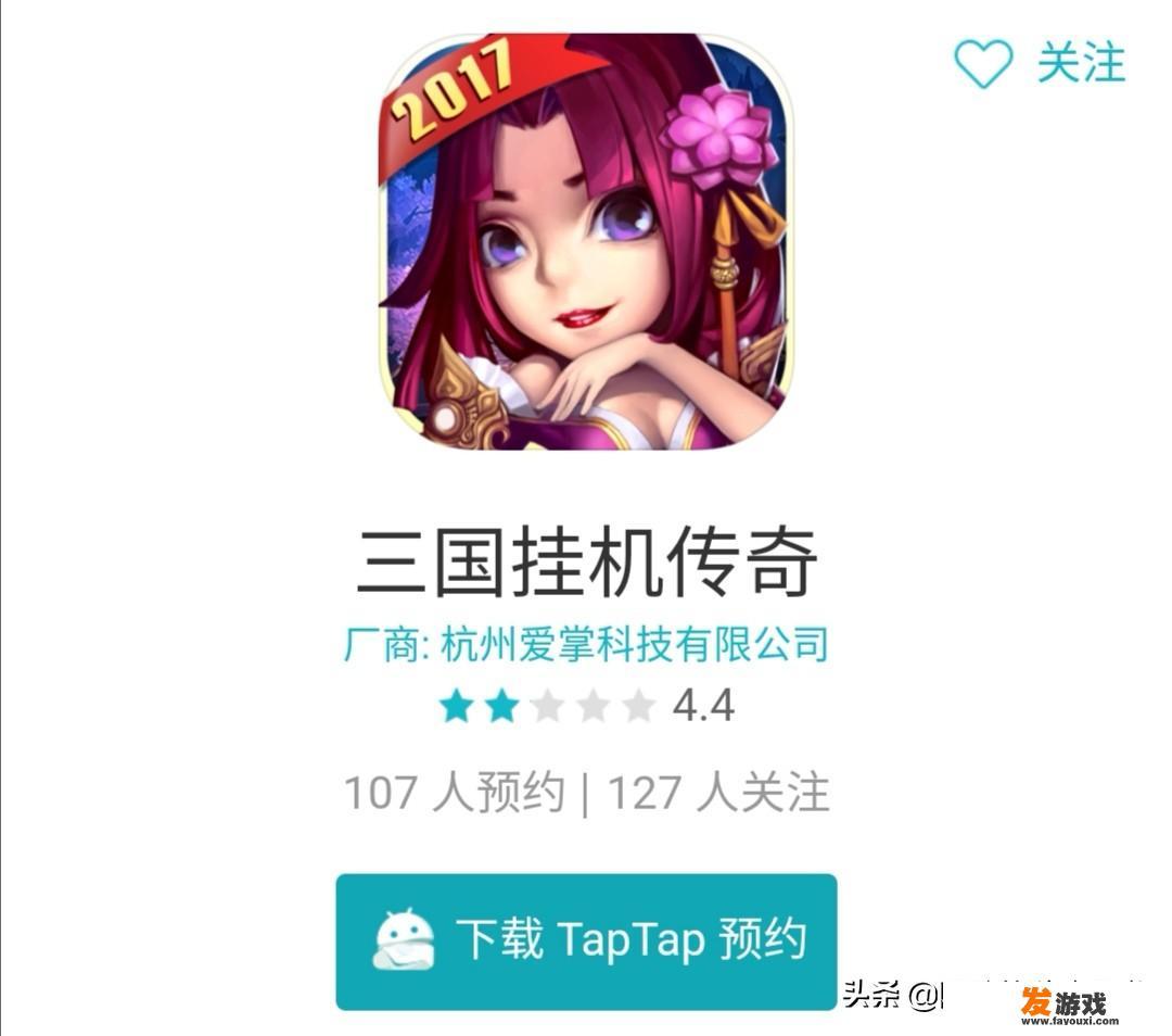 女朋友说你困女儿国了怎么回复？