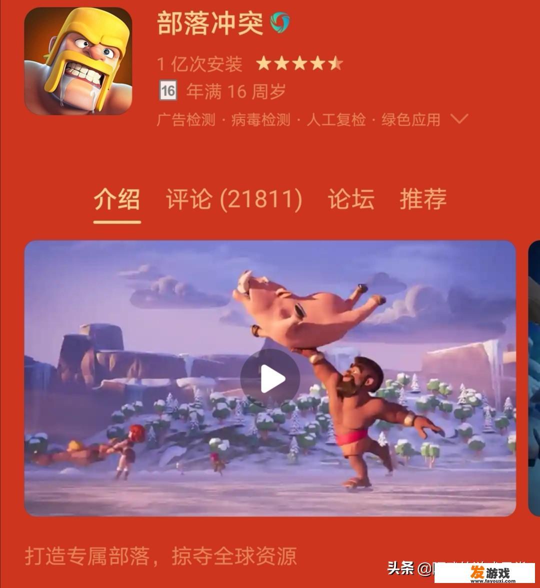 女朋友说你困女儿国了怎么回复？
