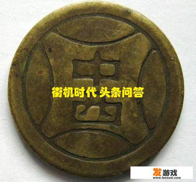 关于冷的沙雕名字？