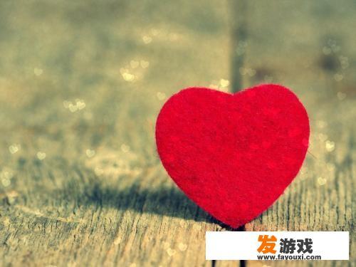 爱情是有钱人的游戏吗？