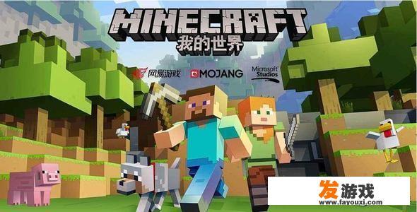 8~10岁玩的游戏？