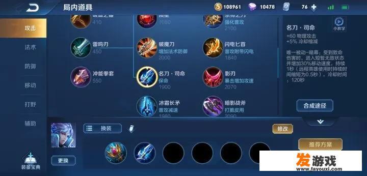 王者百星之后的进阶之路
