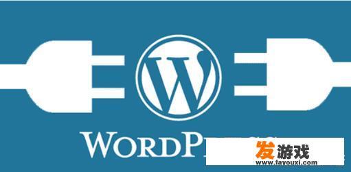 怎样用wordpress设置产品页面分类目录？