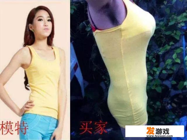 wiiu游戏机实体尺寸与配置？