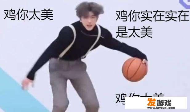 经典街机游戏《三国志》食物赏析，分别能加多少血量？