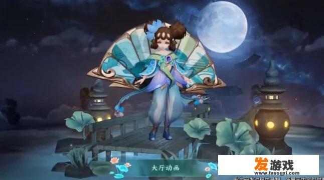 电脑自动安装贪玩白蛇怎么关闭？