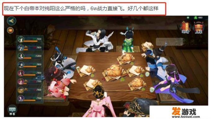 做代肝注意事项